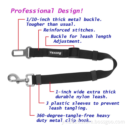 Car Seatbelt Dog Leash Black